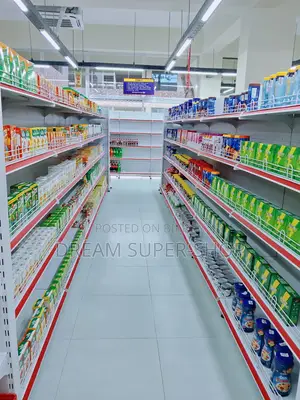 এডজাস্টেবল ডিসপ্লে র‍্যাক