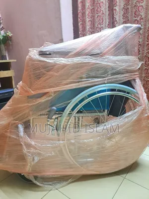 Wheelchair Comes From Saudi Arabia