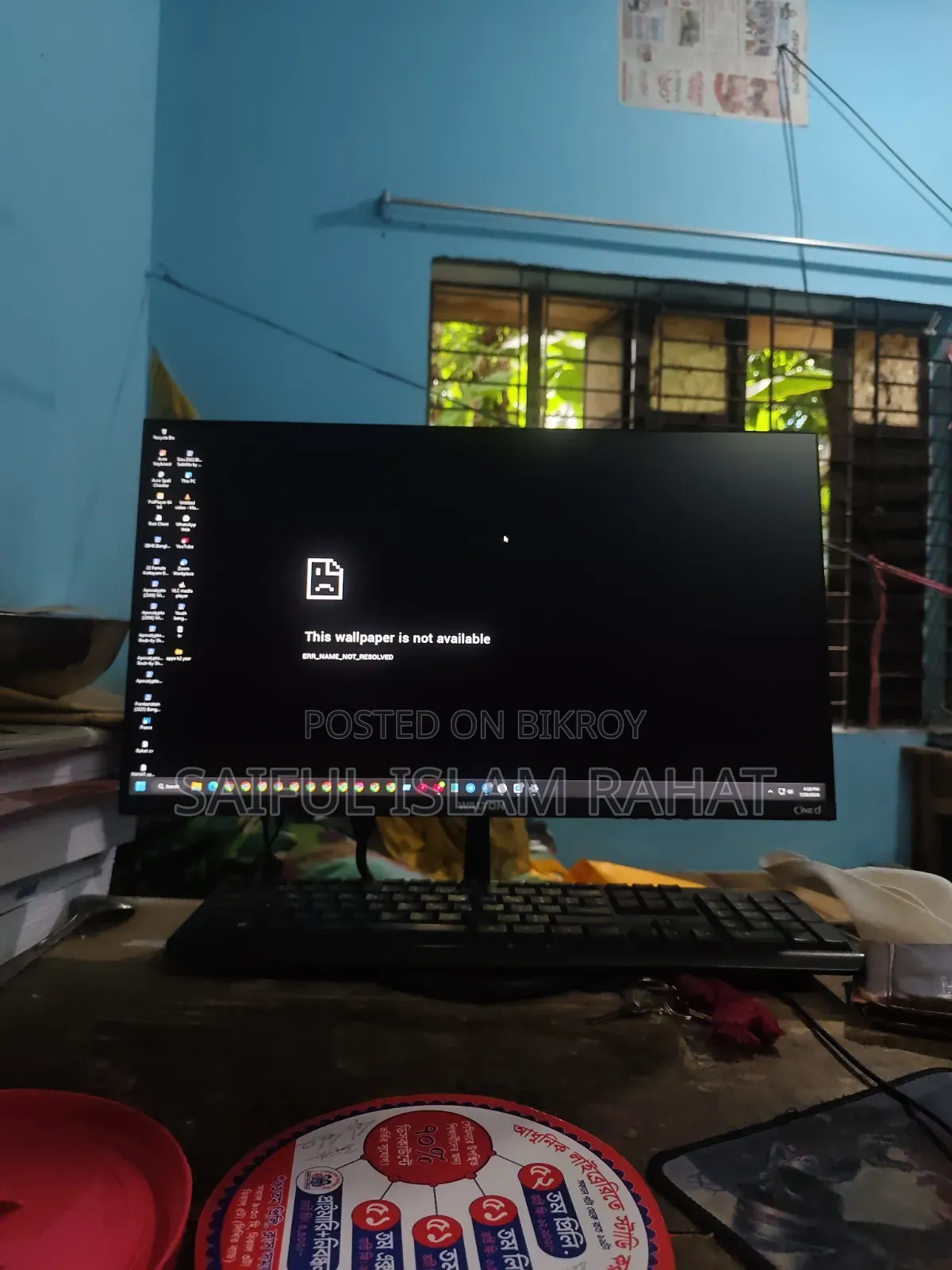 Desktop Computer Gigabyte 24GB AMD Ryzen 5 HDD+SSD 1TB