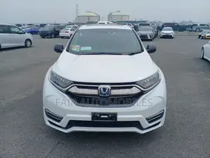 হোন্ডা সিআর-ভি ২০২২ পার্ল