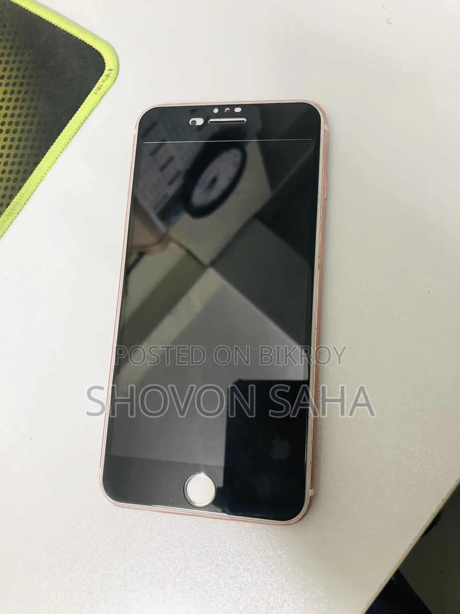 অ্যাপল আইফোন ৭ প্লাস ১২৮ জিবি রোজ গোল্ড