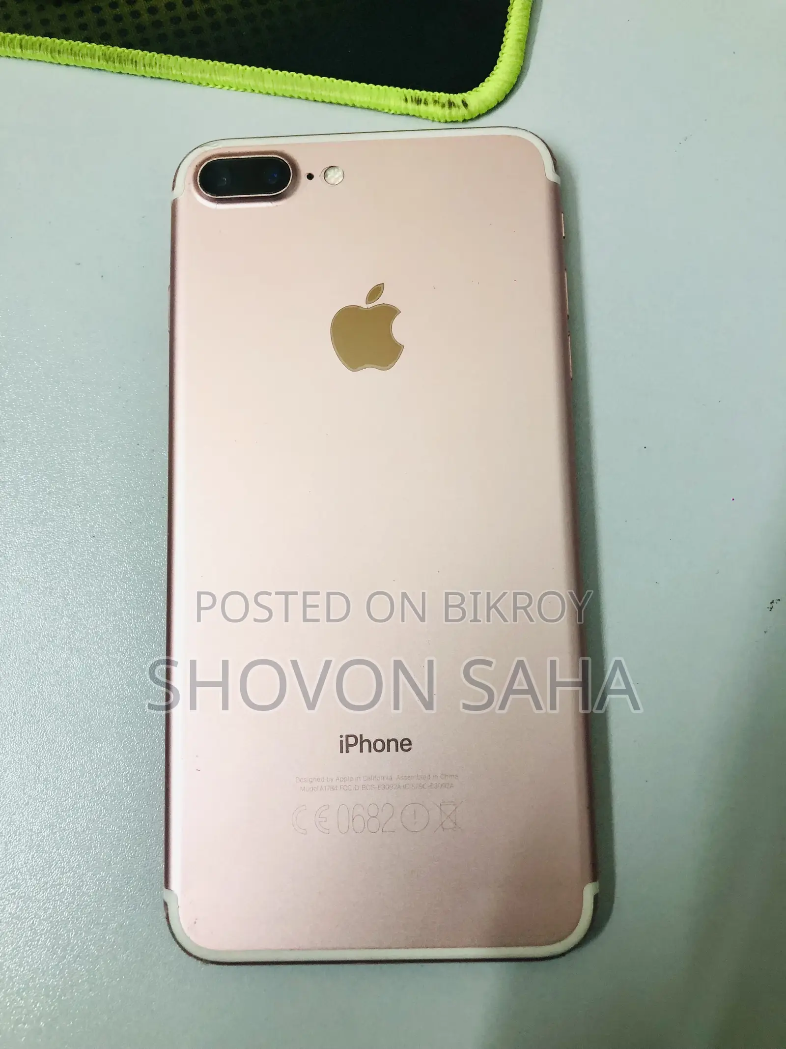অ্যাপল আইফোন ৭ প্লাস ১২৮ জিবি রোজ গোল্ড