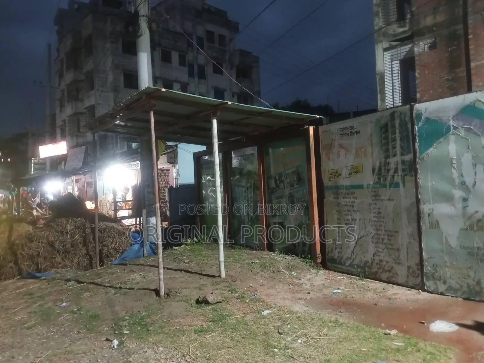 ৬ পিসের দশ ১০ ফুট টিনের চালা