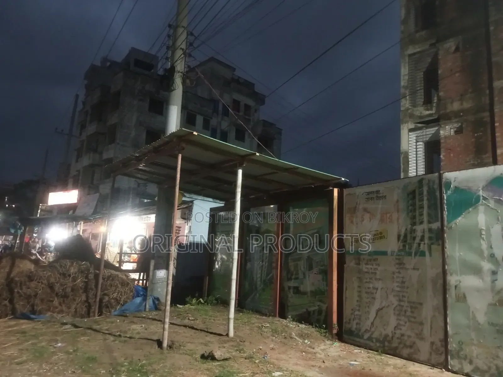 ৬ পিসের দশ ১০ ফুট টিনের চালা