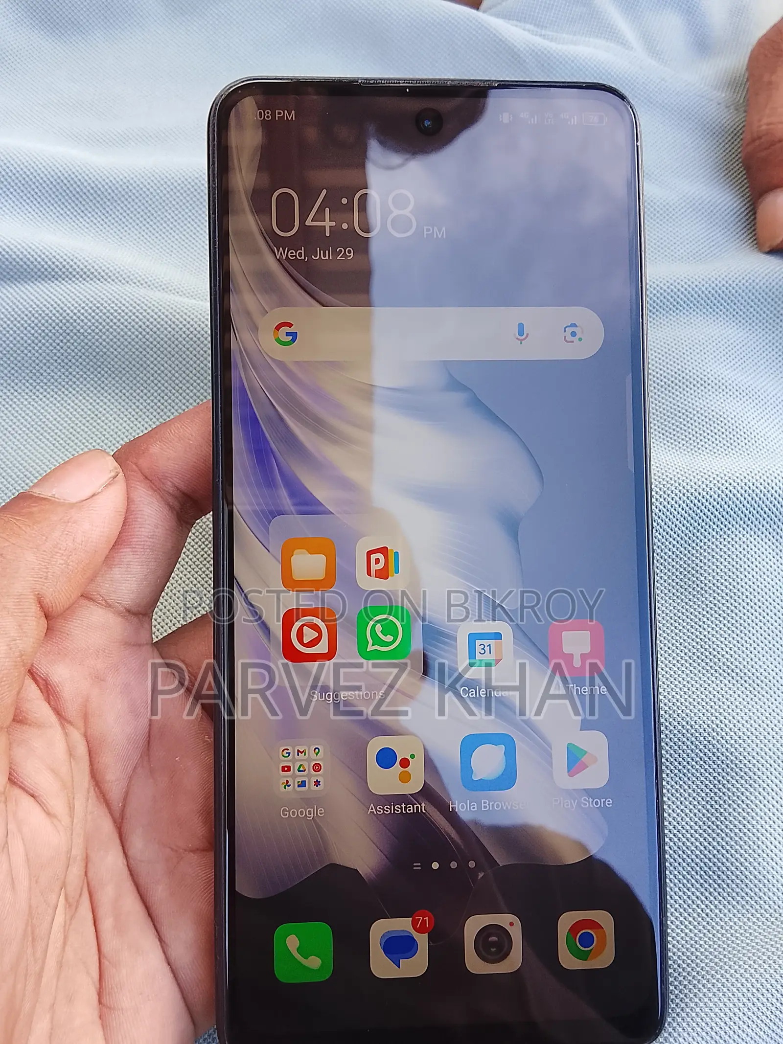 টেকনো স্পার্ক ২০ প্রো ২৫৬ জিবি ব্ল্যাক