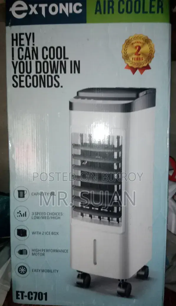 Air Cooler