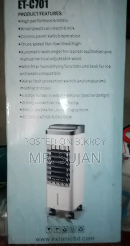 Air Cooler