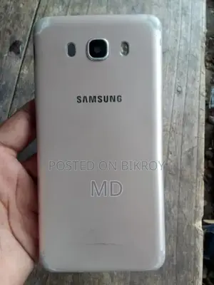 Samsung Galaxy J7 16 GB Bronze