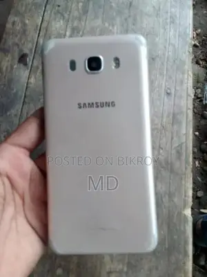 Samsung Galaxy J7 16 GB Bronze