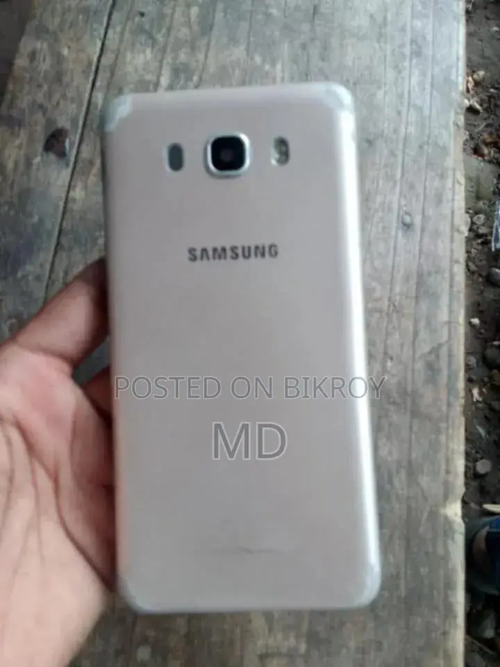 Samsung Galaxy J7 16 GB Bronze
