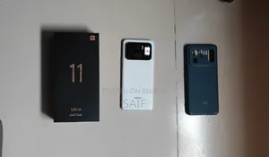 শাওমি মি ১১ আল্ট্রা ২৫৬ জিবি সাদা