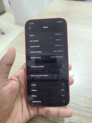 Apple iPhone 12 64 GB Red