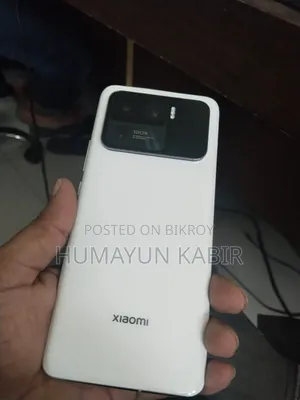 Xiaomi Mi 11 Ultra 256 GB White