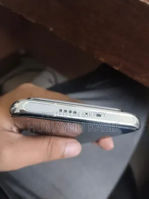 Xiaomi Mi 11 Ultra 256 GB White