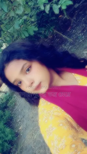 মাদারীপুরে ভদ্র মেয়ে
