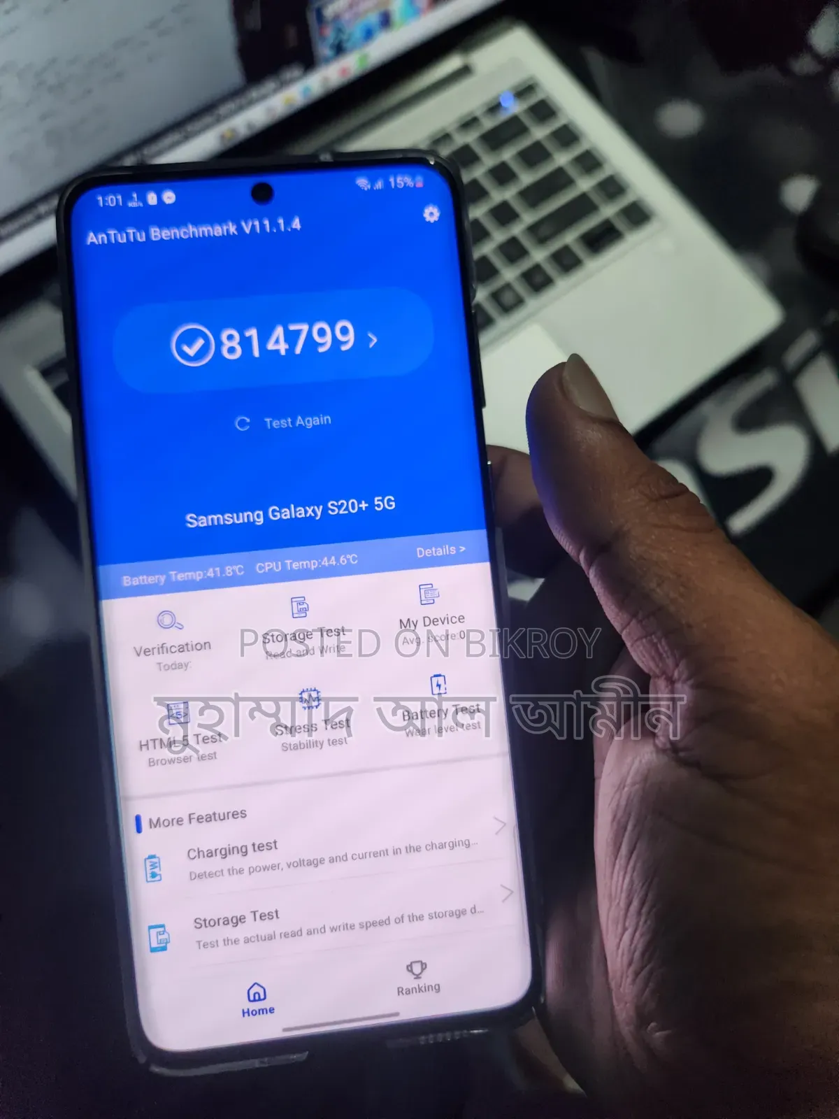Samsung Galaxy S20+ 128 GB Black