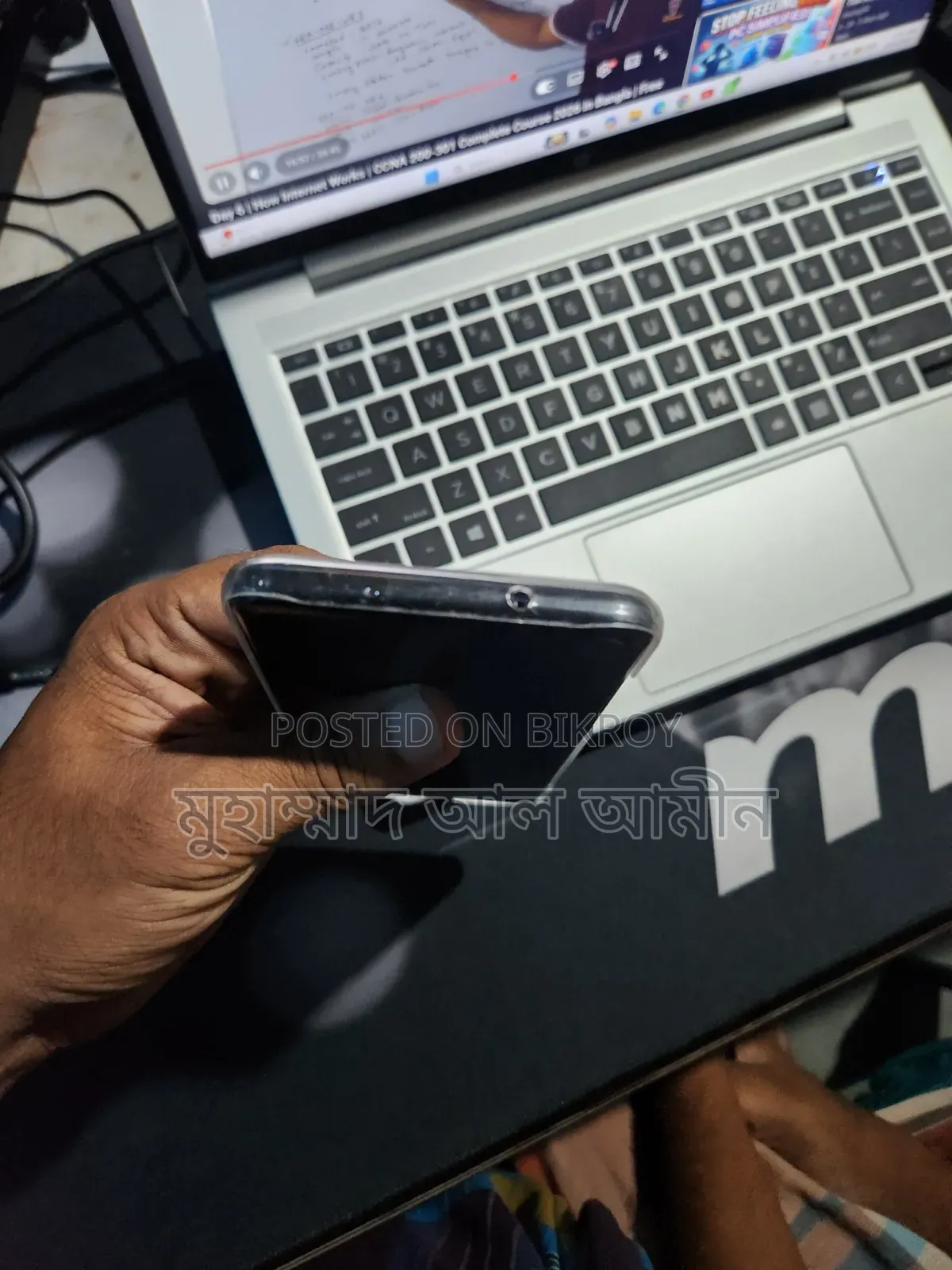 Samsung Galaxy S20+ 128 GB Black