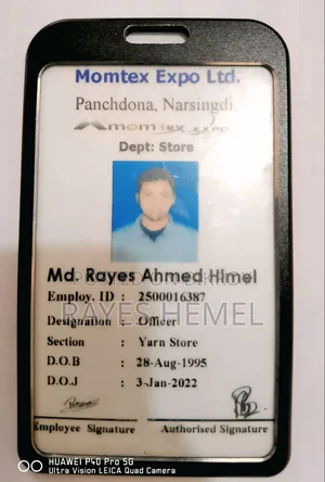 Asst. Officer/ Executive/ Supervisor.