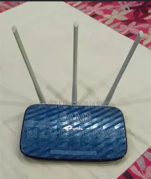 ওয়াইফাই রাউটার