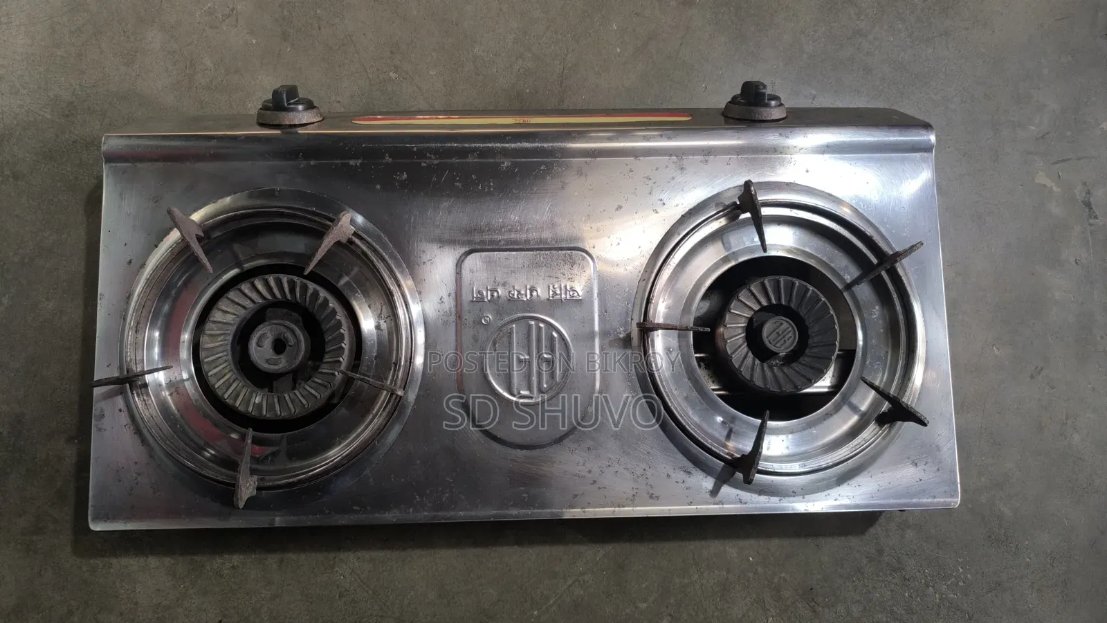 Two-Burner Gas Stove RFL