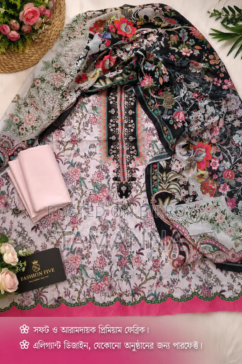 Woman Dress three pis
