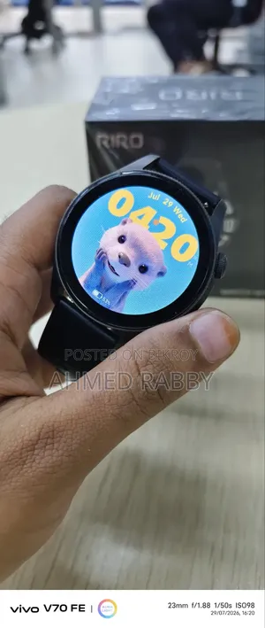 Vivo Watch W10