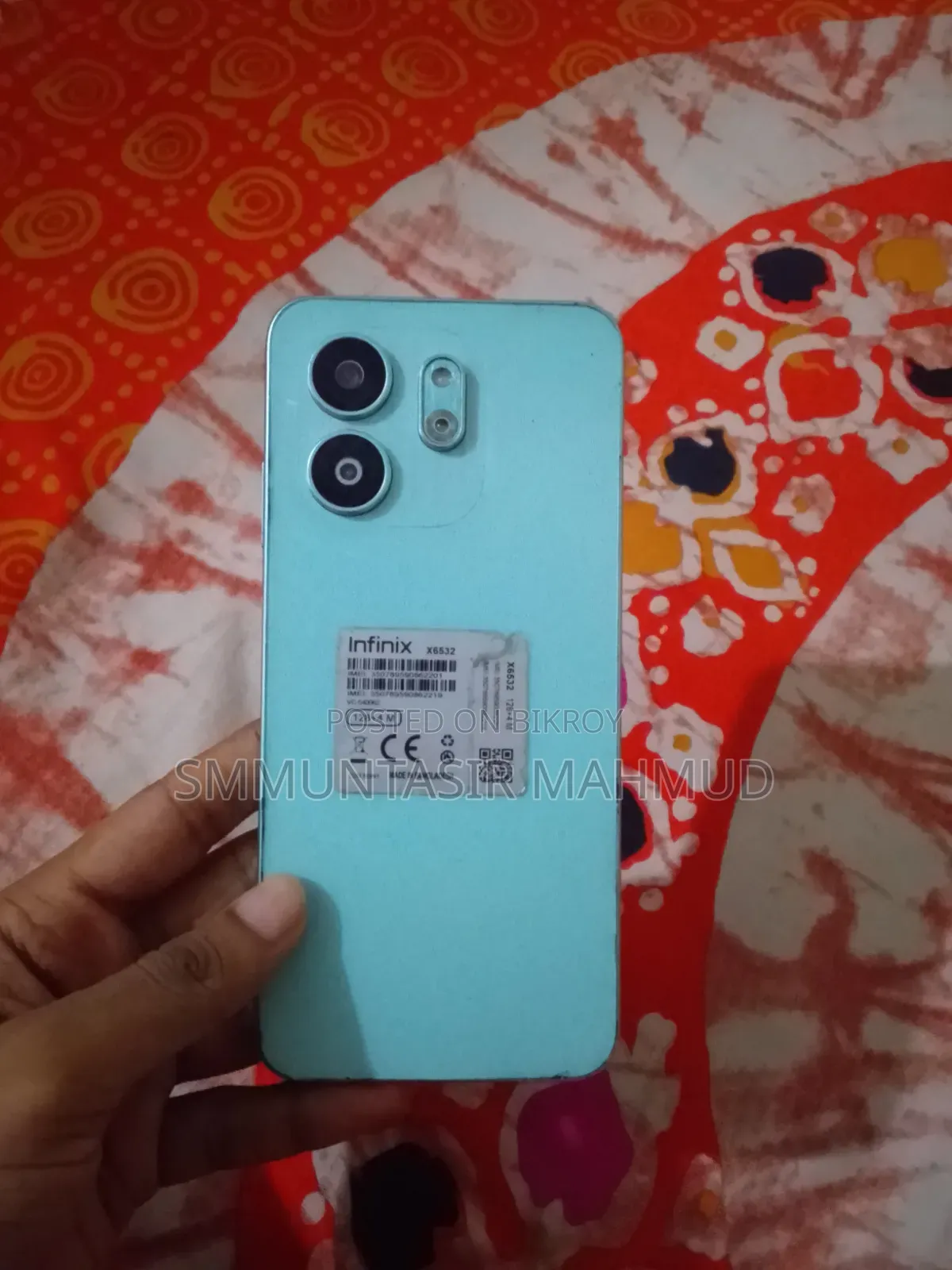 ইনফিনিক্স স্মার্ট ৯ ১২৮ জিবি সবুজ