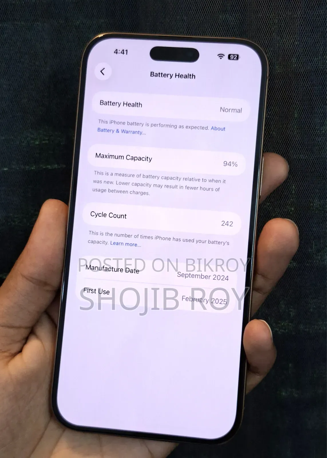 অ্যাপল আইফোন ১৬ প্রো ম্যাক্স ৫১২ জিবি