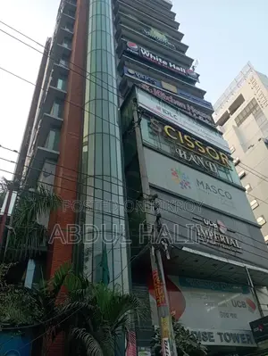 Commercial Space for Rent