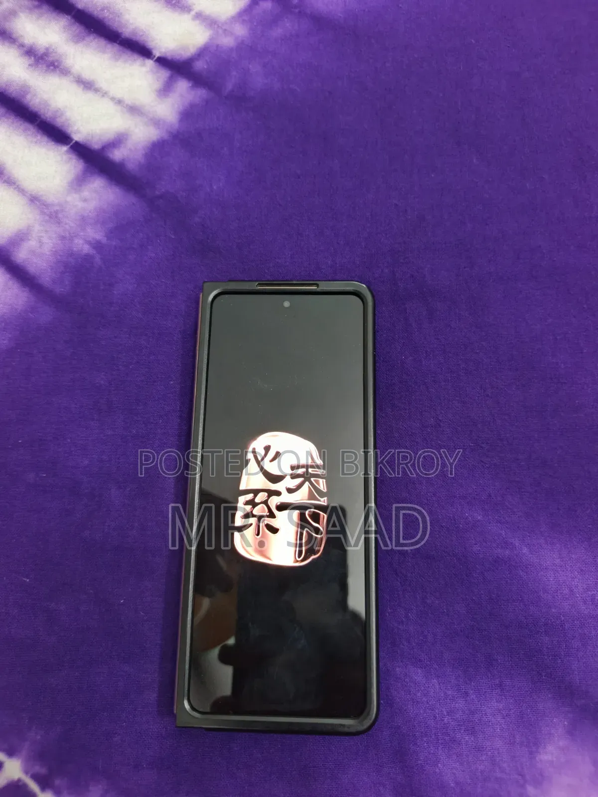 Samsung Galaxy Fold 512 GB Black