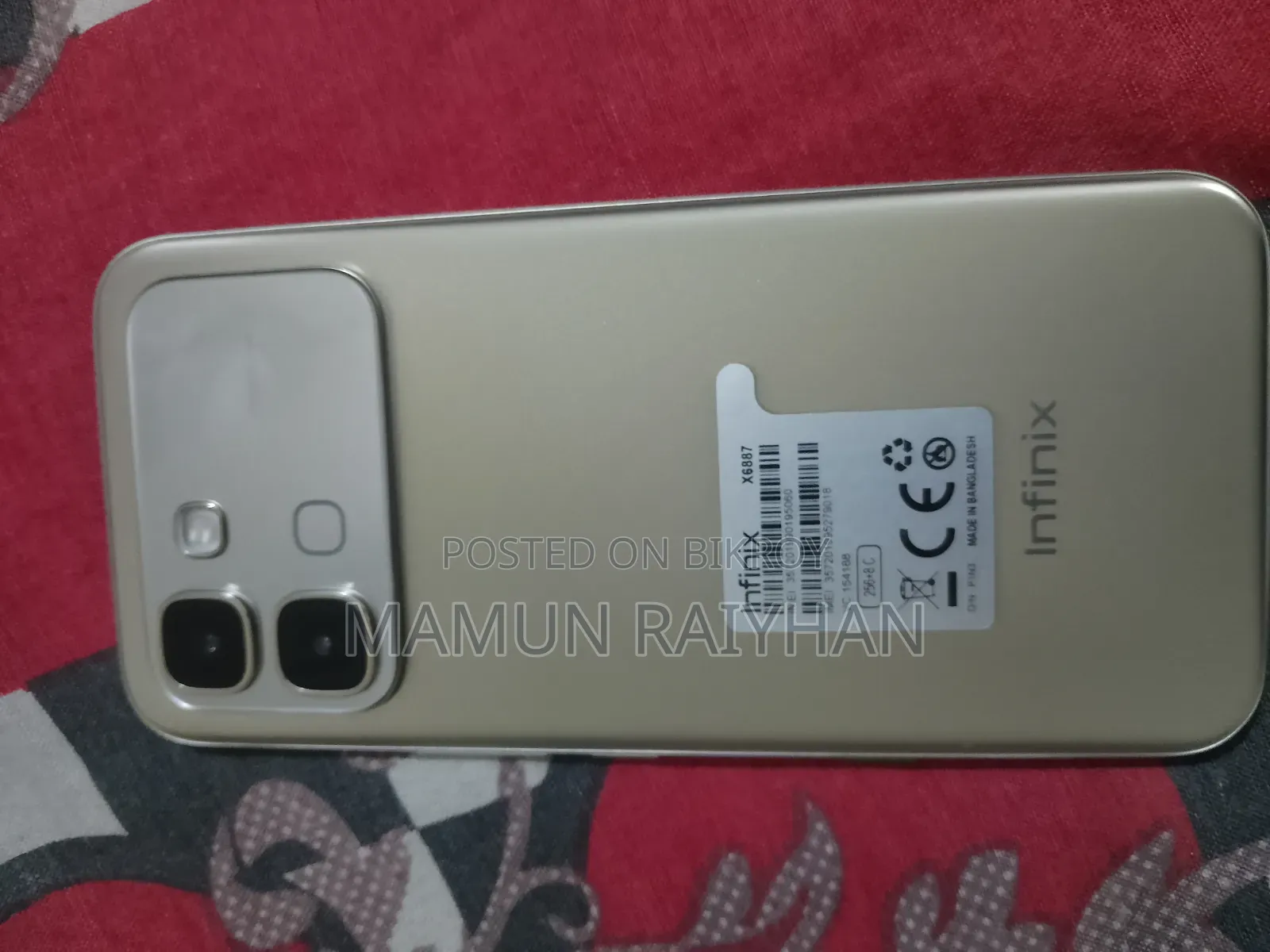 ইনফিনিক্স নোট এজ ২৫৬ জিবি রোজ গোল্ড