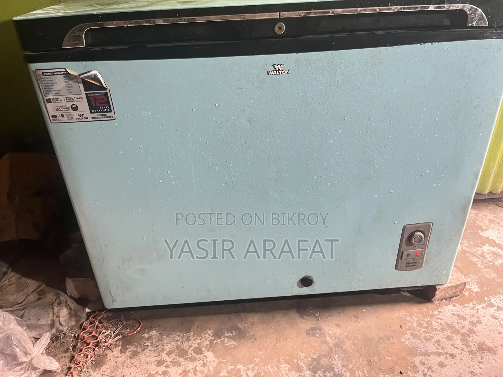 Deep Fridge Sell