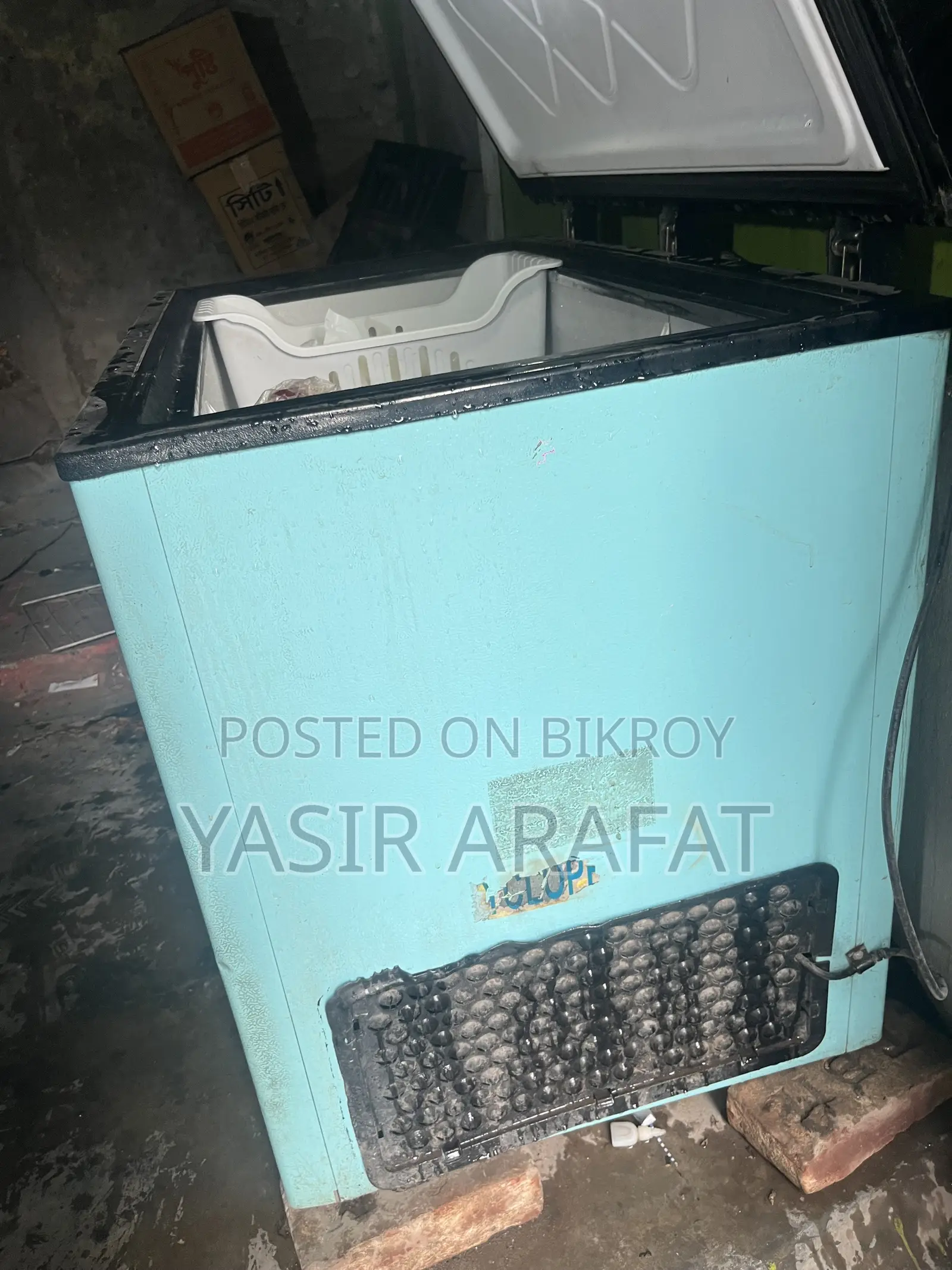 Deep Fridge Sell