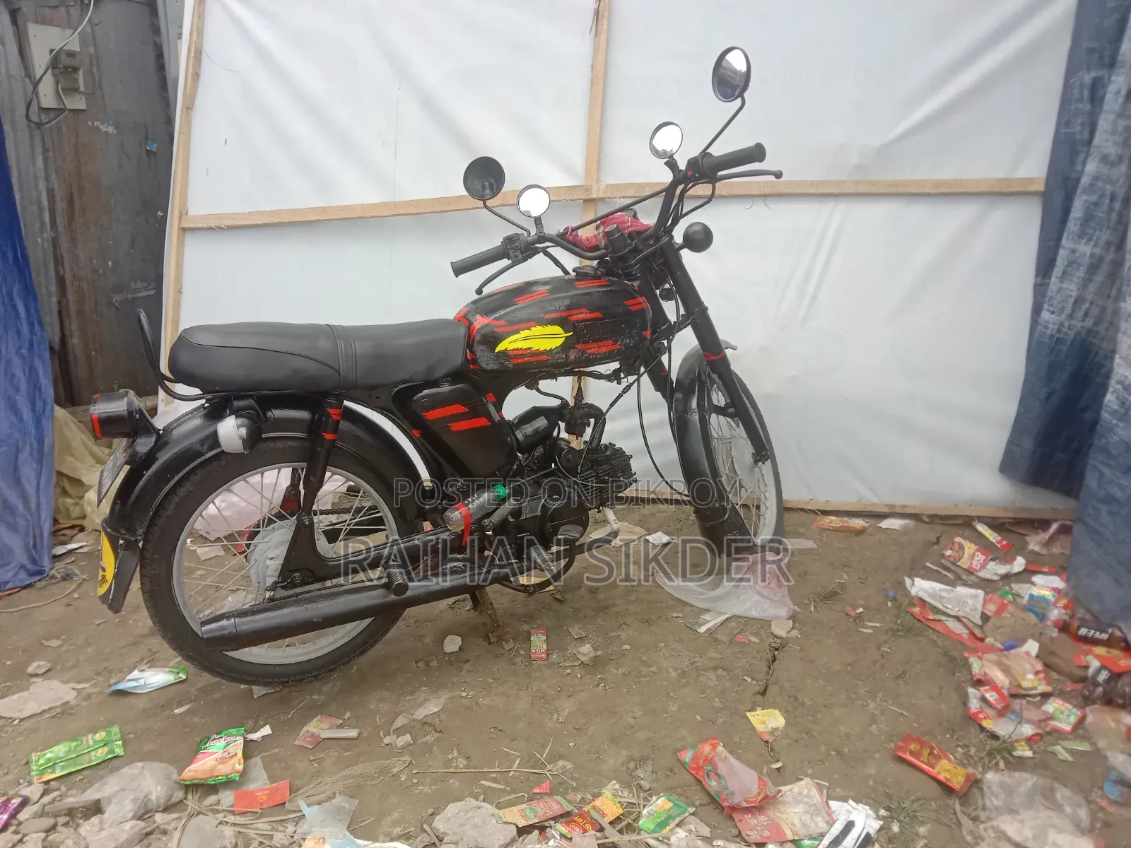 যামাহা এফজে ১৯৮৭ কালো