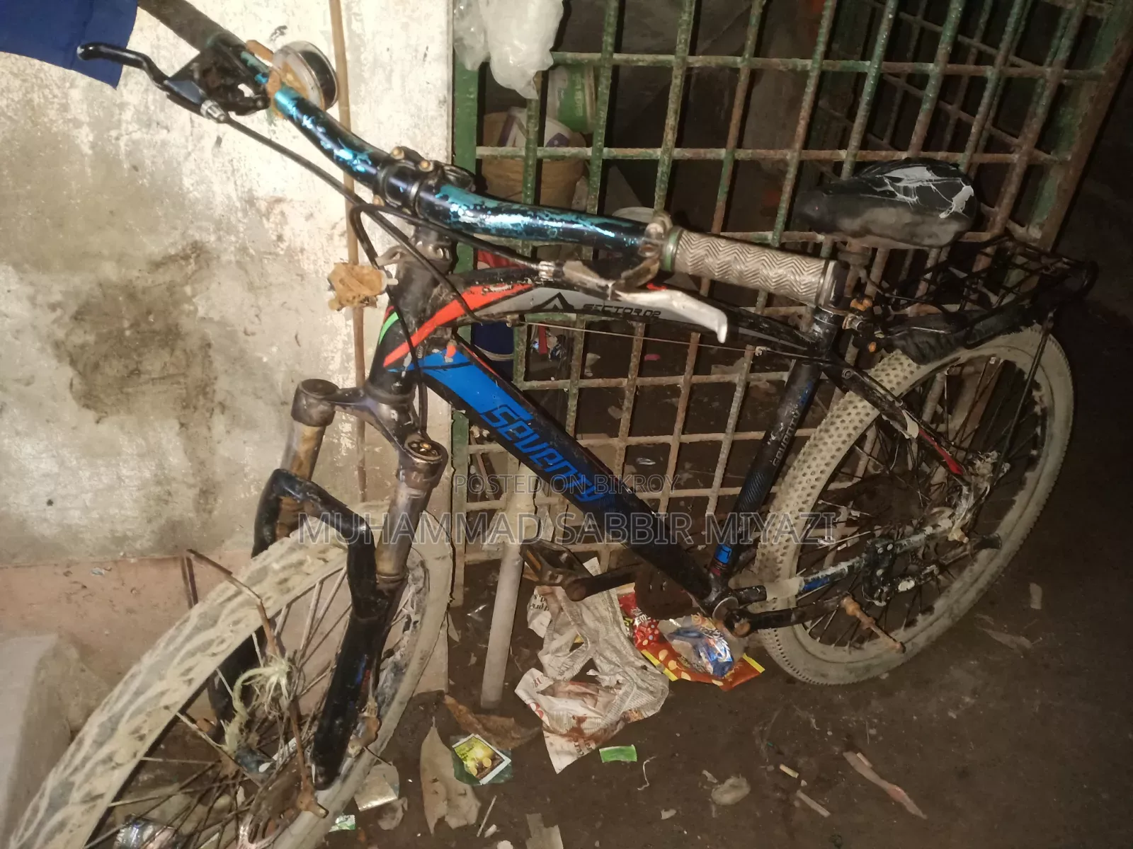 সাইকেল বিক্রি