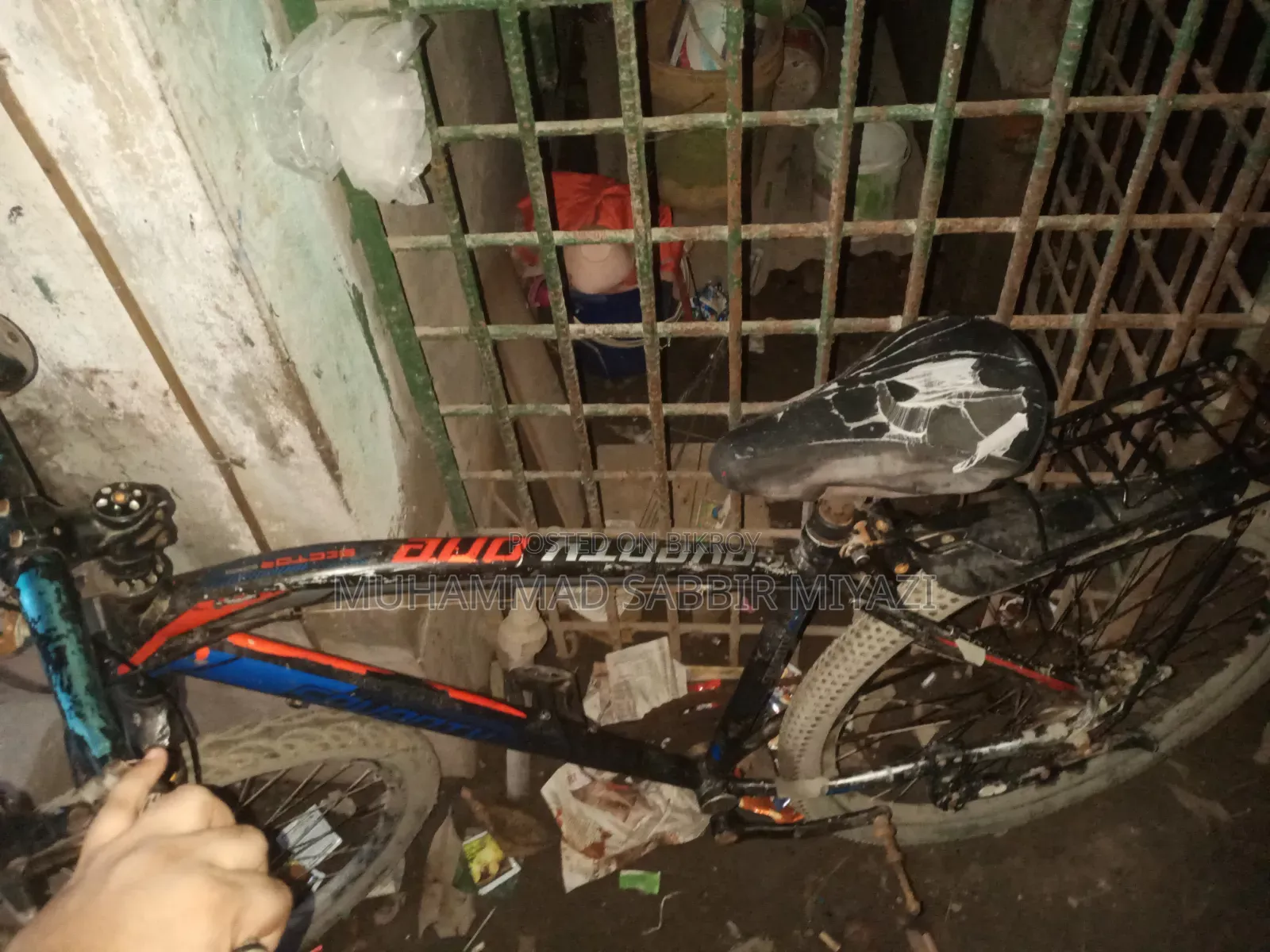 সাইকেল বিক্রি