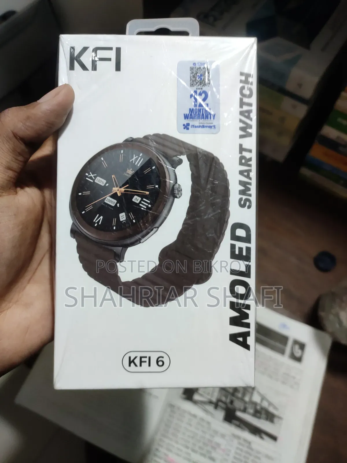 কেএফআই জিটি৬ স্মার্ট ওয়াচ