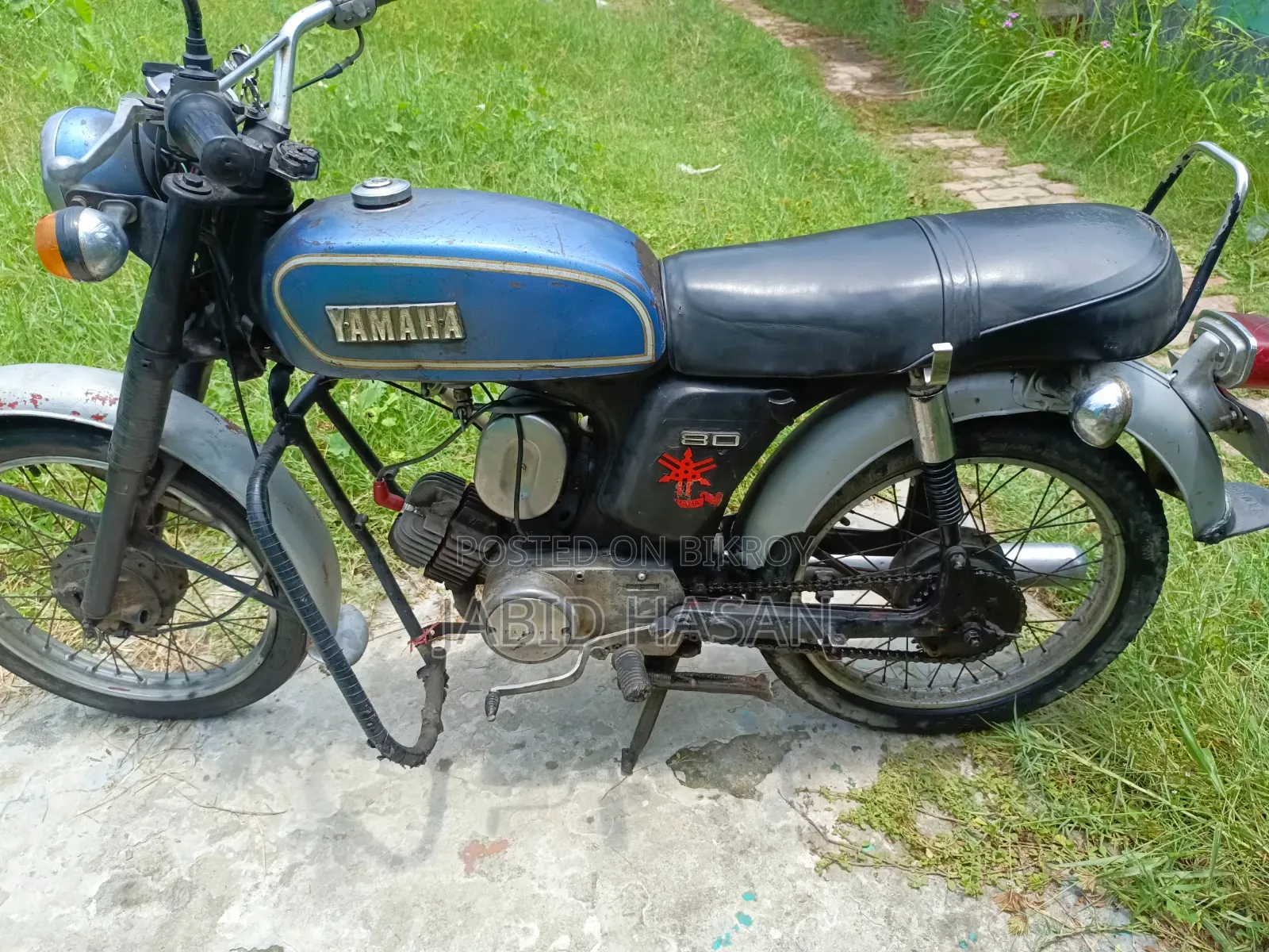 Yamaha YBR 1979 Blue