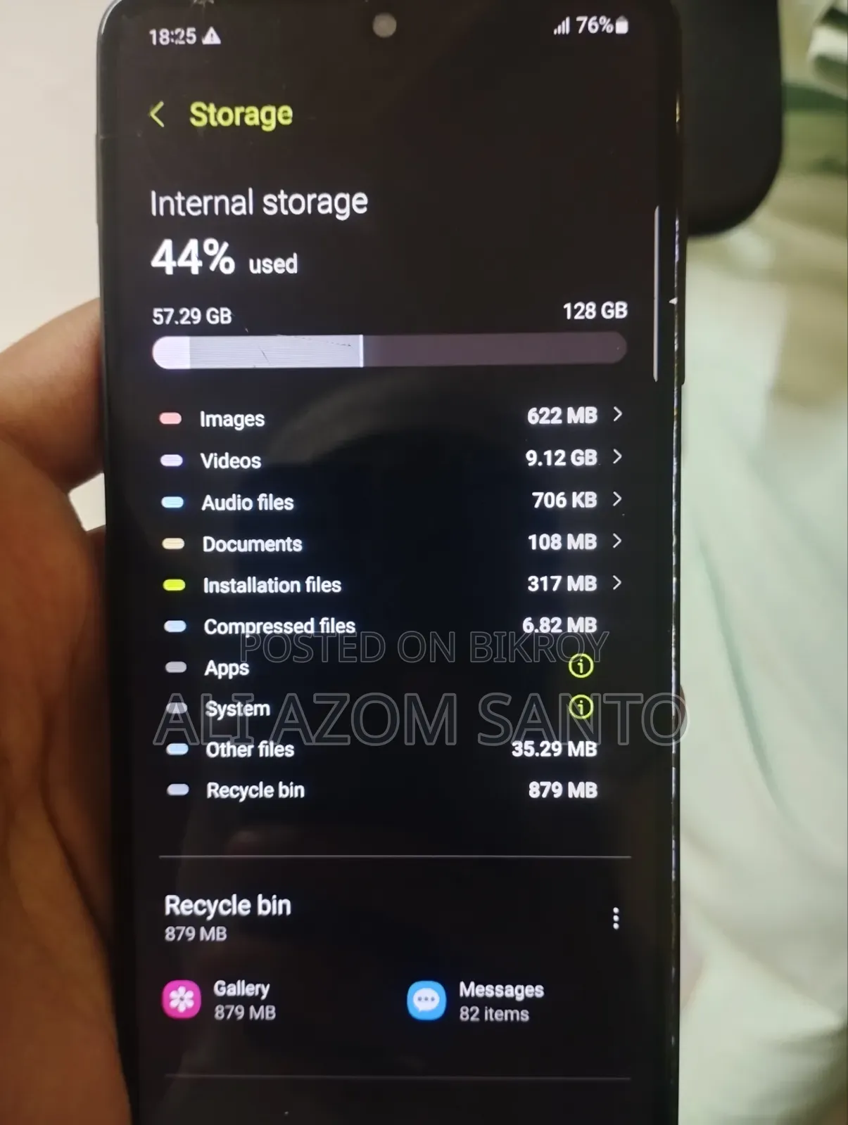 স্যামসাং গ্যালাক্সি এ৫১ ১২৮ জিবি কালো