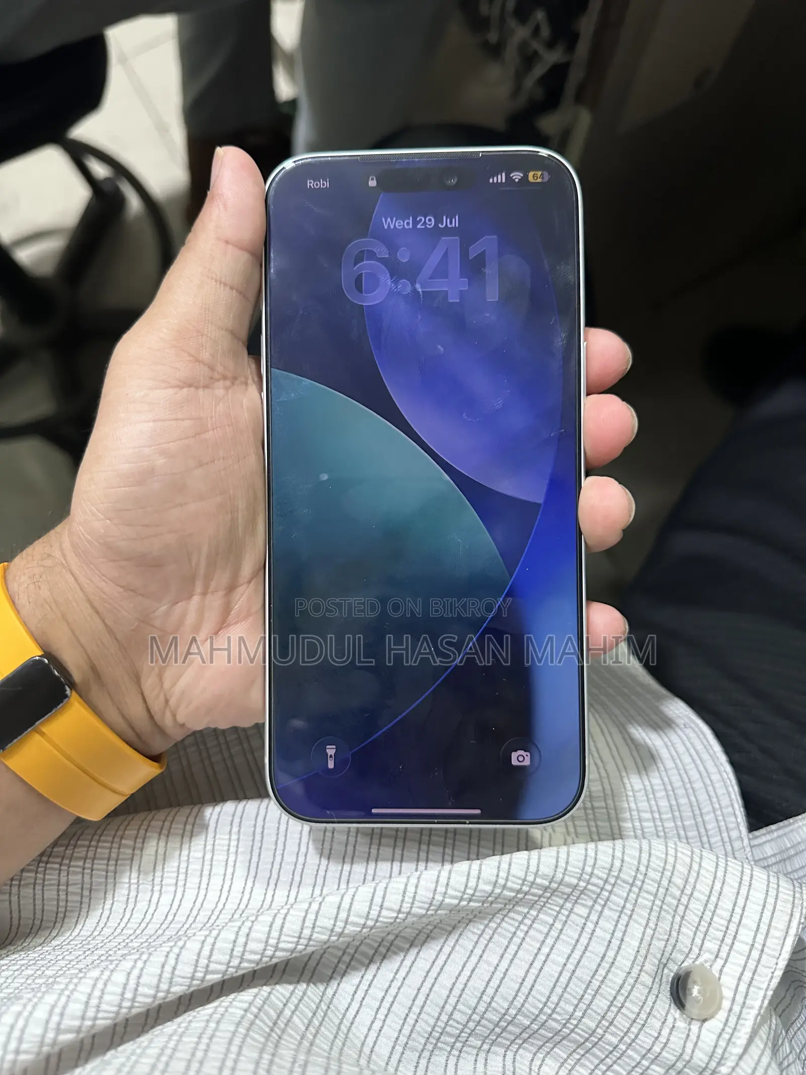 অ্যাপল আইফোন ১৭ প্রো ম্যাক্স ২৫৬ জিবি হোয়াইট