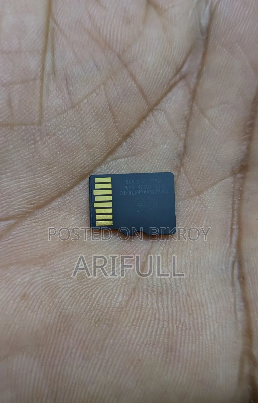 Memory Card