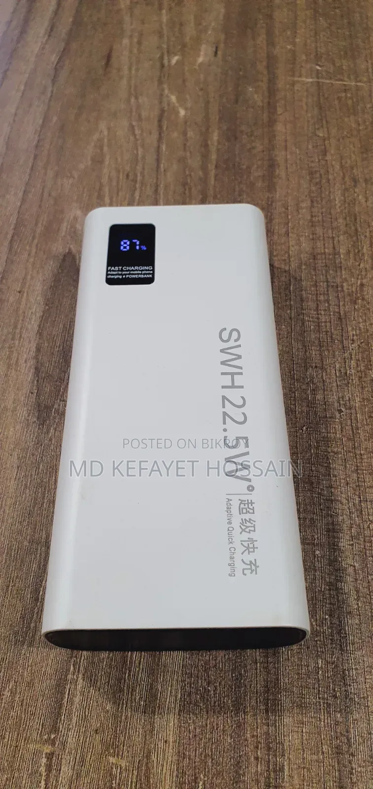 New Samsung Galaxy S24 Ultra 1 TB White