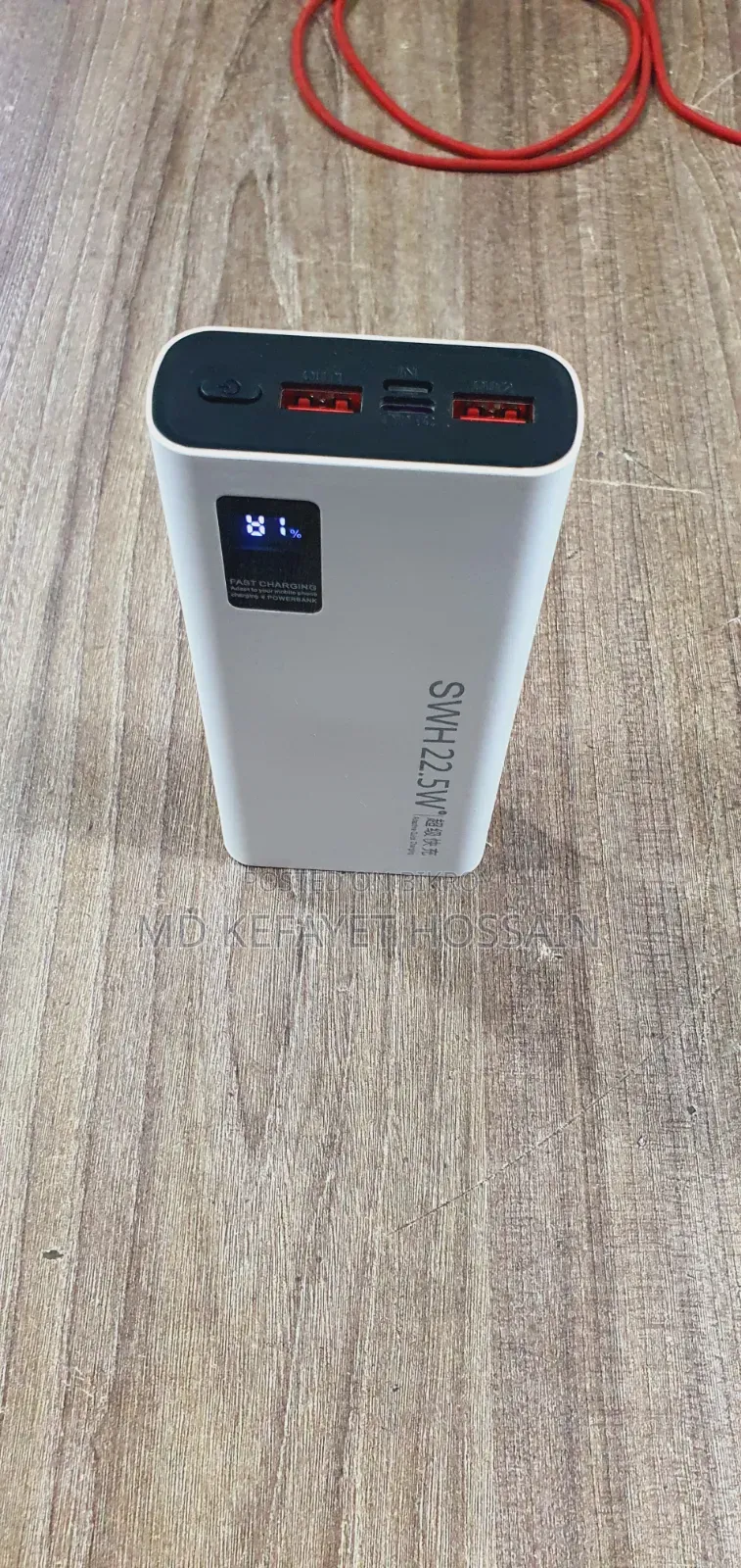 New Samsung Galaxy S24 Ultra 1 TB White