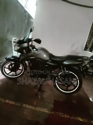 টিভিএস ২০১৭ গ্রে