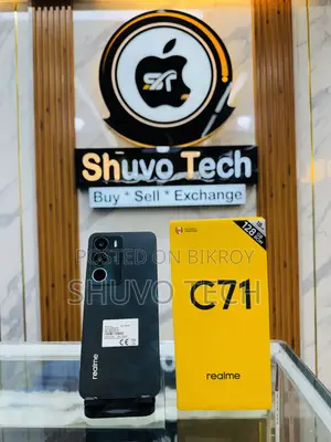 Realme C71 128 GB Green