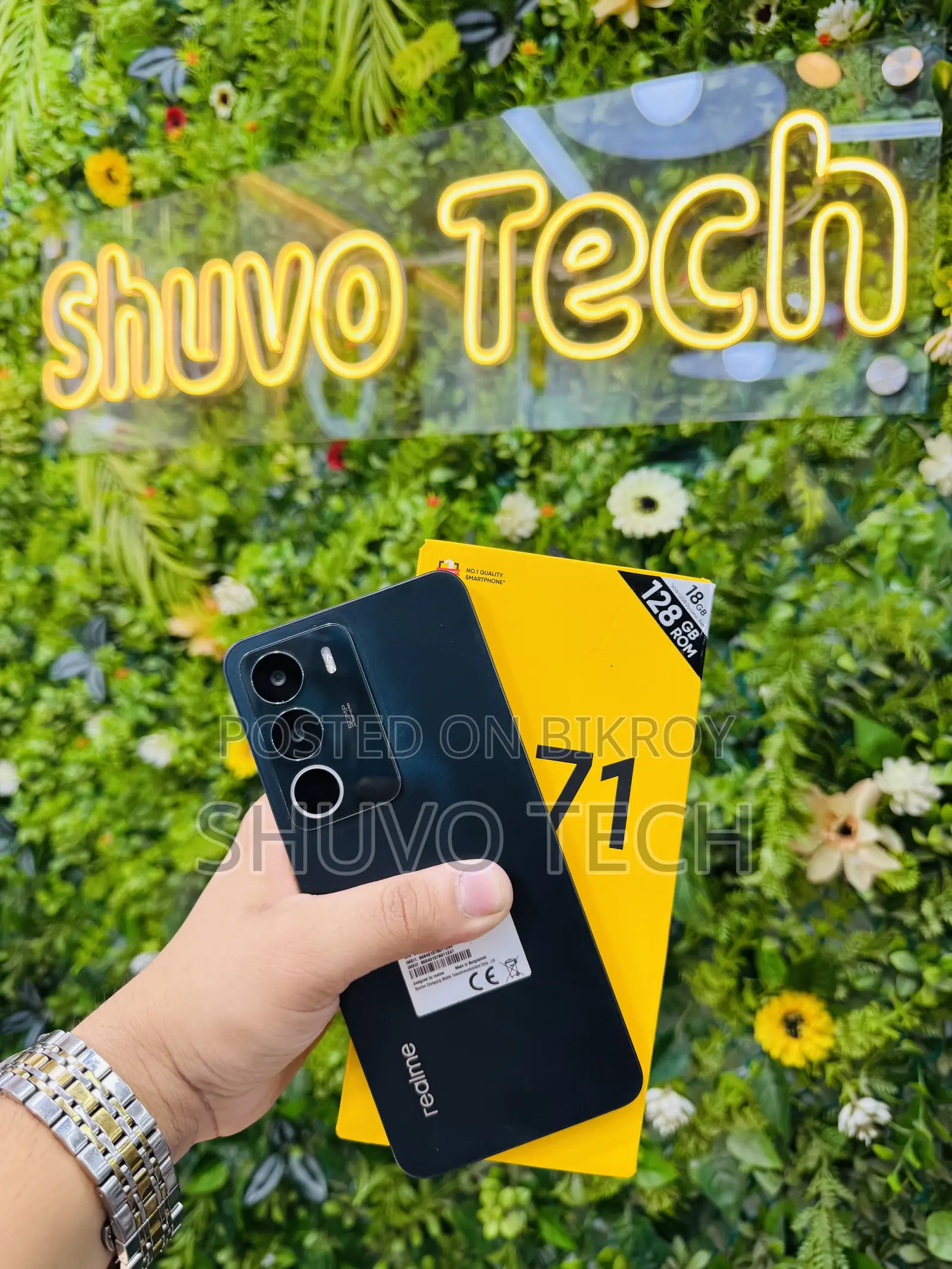 Realme C71 128 GB Green