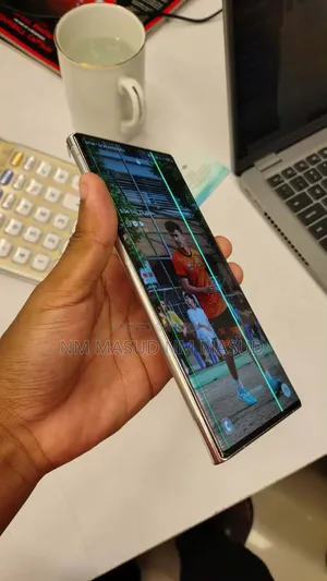 স্যামসাং গ্যালাক্সি এস২২ আল্ট্রা ২৫৬ জিবি সাদা
