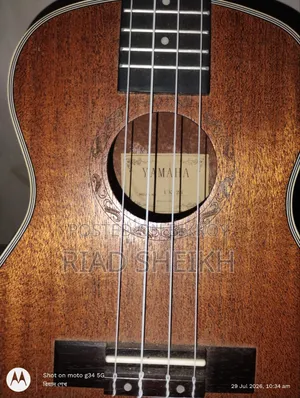 ইয়ামাহা ২৬" ইউকুলেল