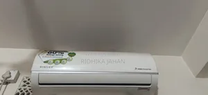 নতুনের মত ২ টা এছি