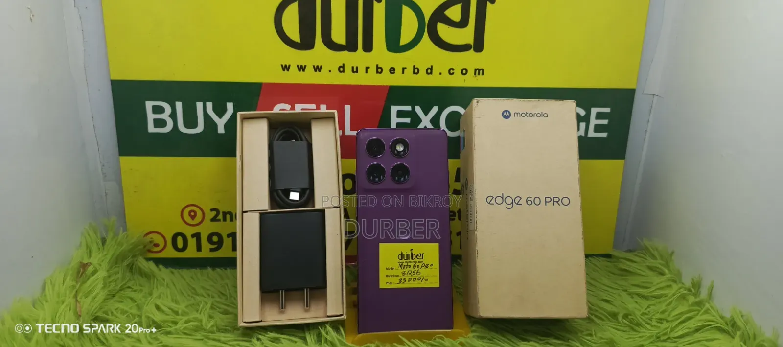 Motorola Edge 60 Pro 256 GB Purple